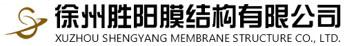 佛山市順德區新絲維化妝品有限公司
